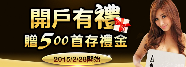 番攤必勝你想知道的都在這裡